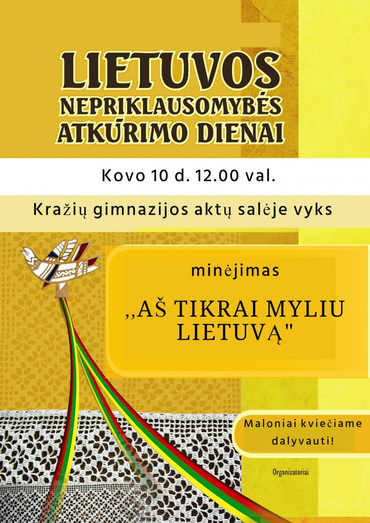 Skelbimas_kovo11_2016m
