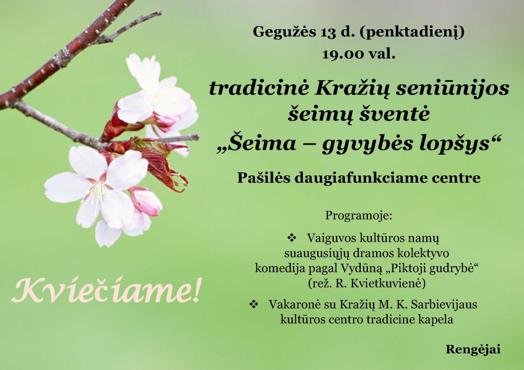 Skelbimas Šeimų šventei