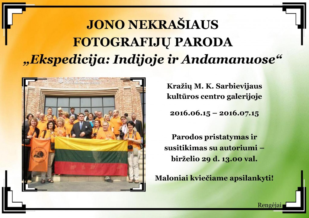 Skelbimas. J. Nekrasiaus paroda