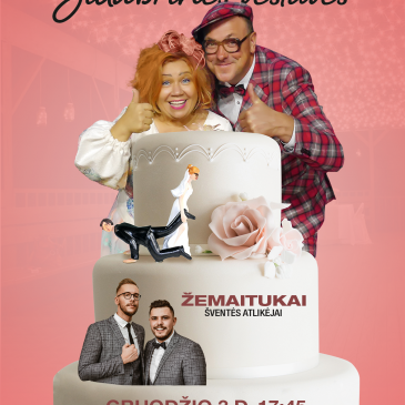 Humoro grupės „Ambrozija“ Sidabrinės vestuvės ir grupė „Žemaitukai“