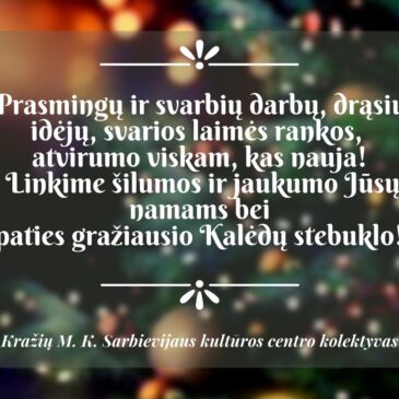 Šventinis sveikinimas