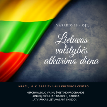 Virtuali paroda „Atvirukas Lietuvai ant sniego“