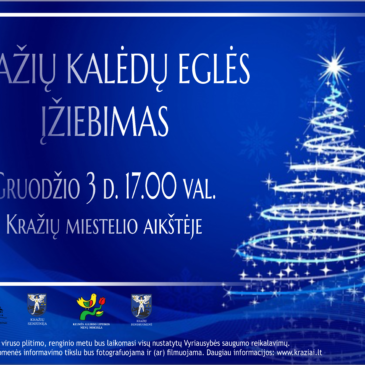 Kalėdų eglės įžiebimas