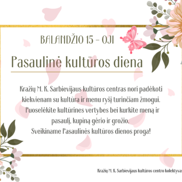 Pasaulinė kultūros diena