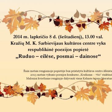 Respublikinė poezijos popietė kviečia