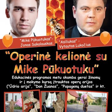 Operinė kelionė su Mike Pūkuotuku