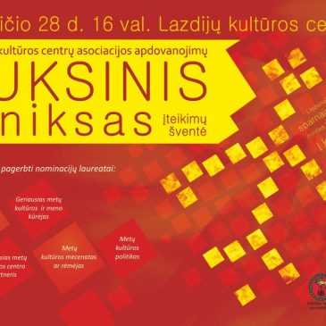 Lietuvos kultūros centrų apdovanojimai „Auksinis feniksas“
