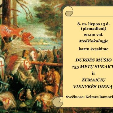 Durbės mūšiui – 755