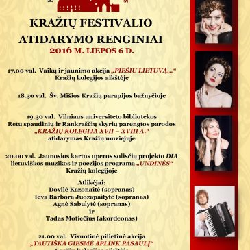 Kviečiame į Kražių festivalio atidarymo renginius!