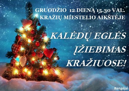 Kalėdų eglės įžiebimas Kražiuose