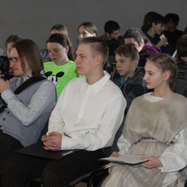 Lietuvos Nepriklausomybės atkūrimo dienos minėjimas