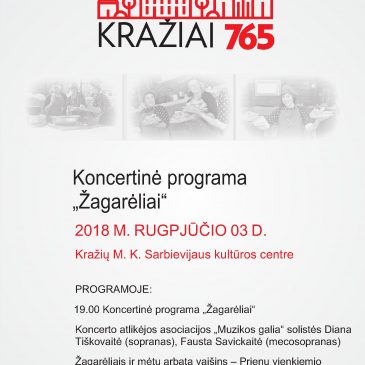 Koncertinė programa „Žagarėliai“