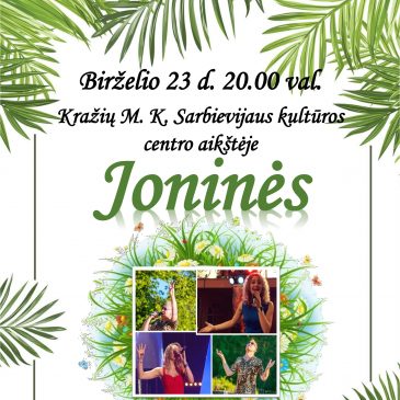 Joninės