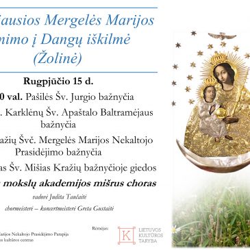 Švenčiausios Mergelės Marijos Ėmimo į Dangų iškilmė (Žolinė)