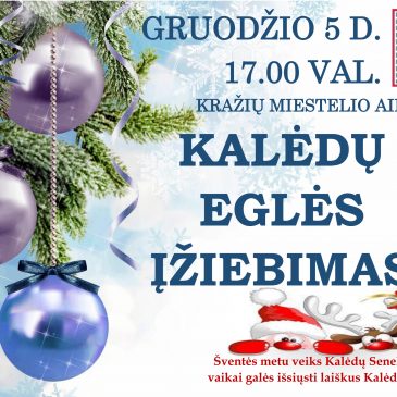 Kalėdų eglės įžiebimas