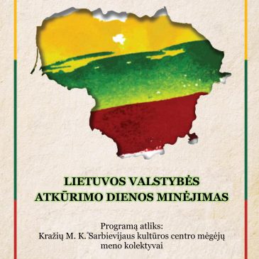 Lietuvos valstybės atkūrimo dienos minėjimas