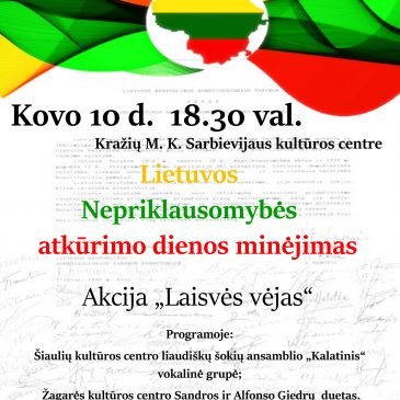 Lietuvos Nepriklausomybės atkūrimo dienos minėjimas