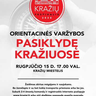 Orientacinės varžybos „Pasiklydę Kražiuose“