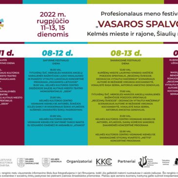 Profesionalus meno festivalis „Vasaros spalvos“