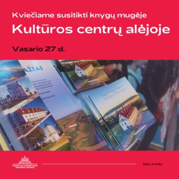 Kviečiame susitikti knygų mugėje, vasario 27 d.