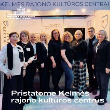 Dalyvavome Lietuvos parodų ir kongresų centre „Litexpo“ rengiamojoje  25-ojoje  Vilniaus knygų mugėje