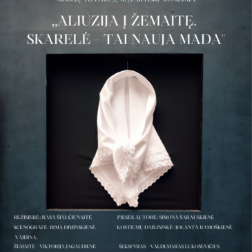Kelmės kultūros centro mėgėjų teatras ,,(Ne)Taktiški“ tarptautinės teatro dienos proga atvyksta į Kražius!