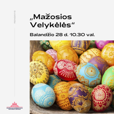 Mažosios Velykėlės Kražiuose