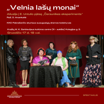 Spektaklis „Velnia lašų monai“