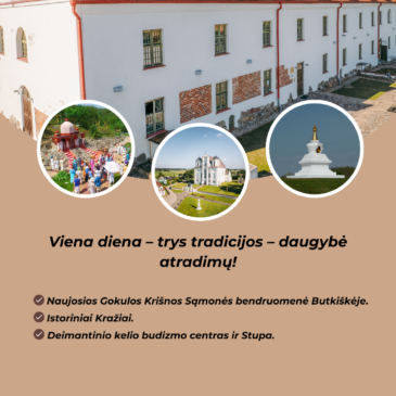 Viena diena – trys tradicijos – daugybė atradimų.